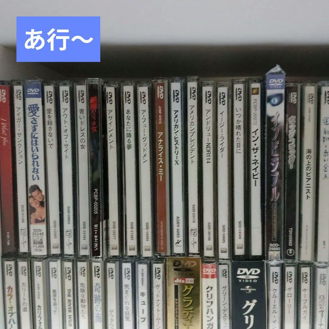 映画dvdまとめ売り（旧式ケース223枚）
