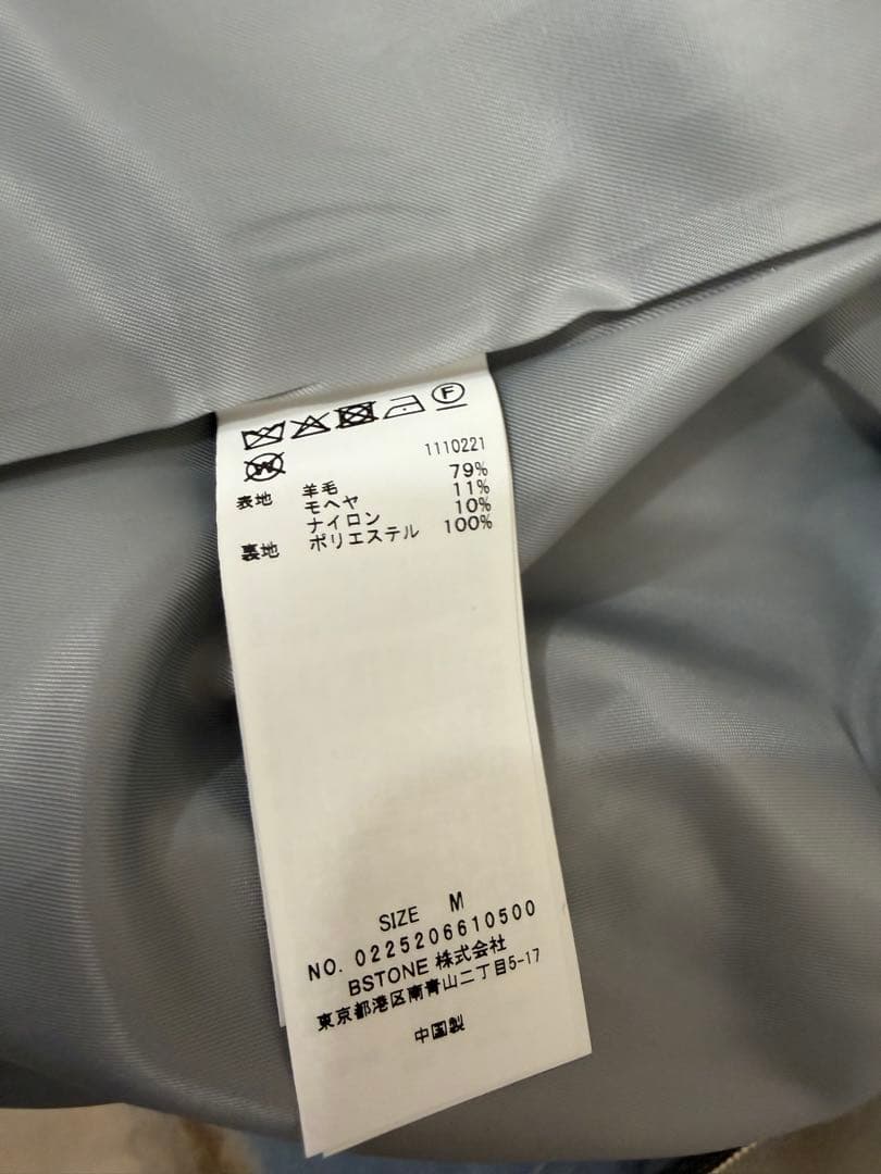 ジャケット・アウター ameri UND MOHAIR SHAGGY FLIGHT JACKET