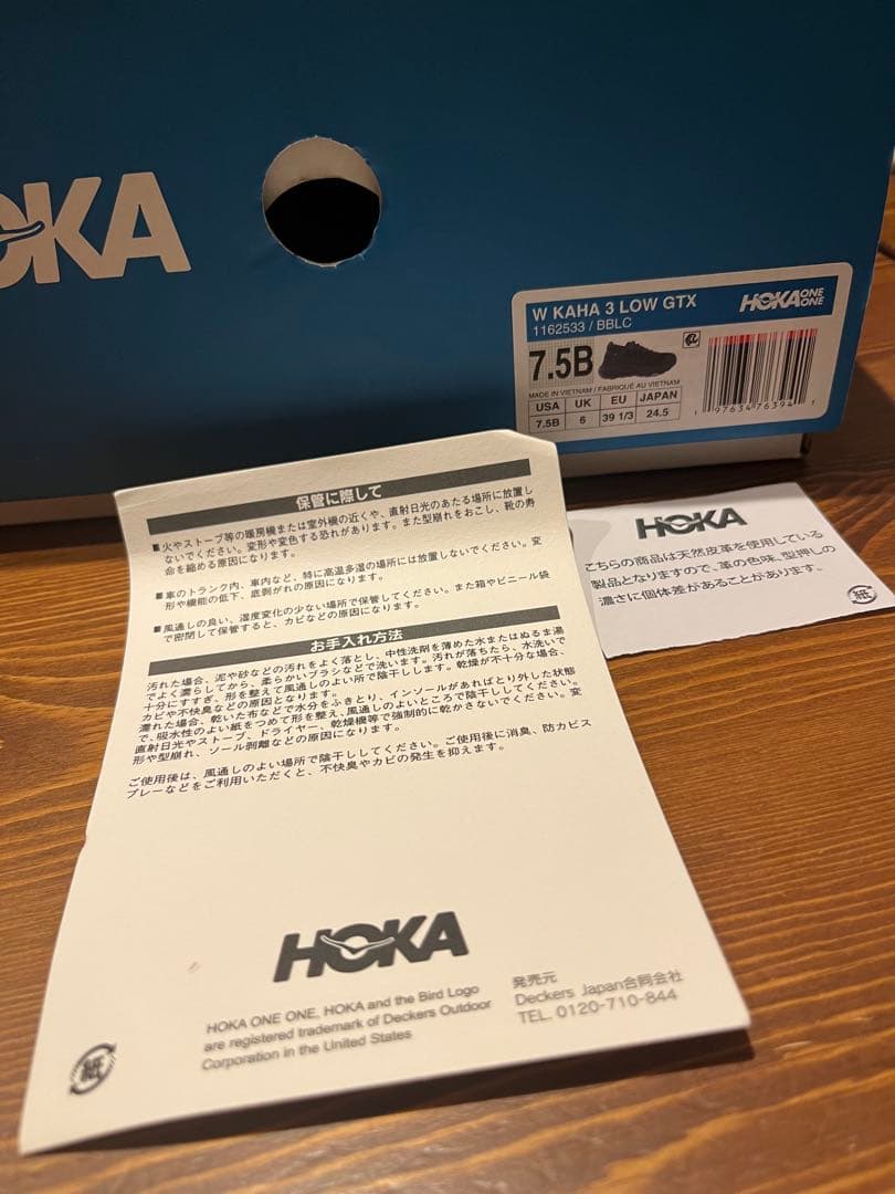 HOKA KAHA3LOW GTX 24.5cm 美品箱付き