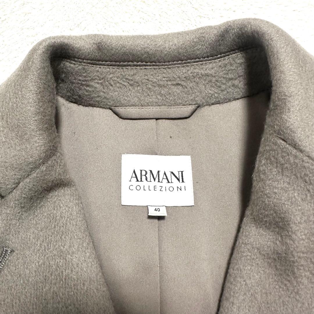 美品　ARMANI COLLEZIONI カシミヤ100% チェスターコート