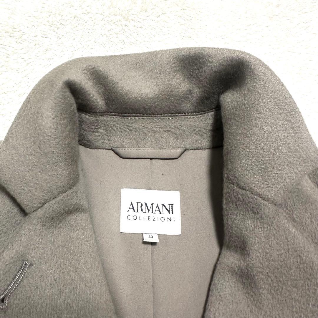 美品　ARMANI COLLEZIONI カシミヤ100% チェスターコート