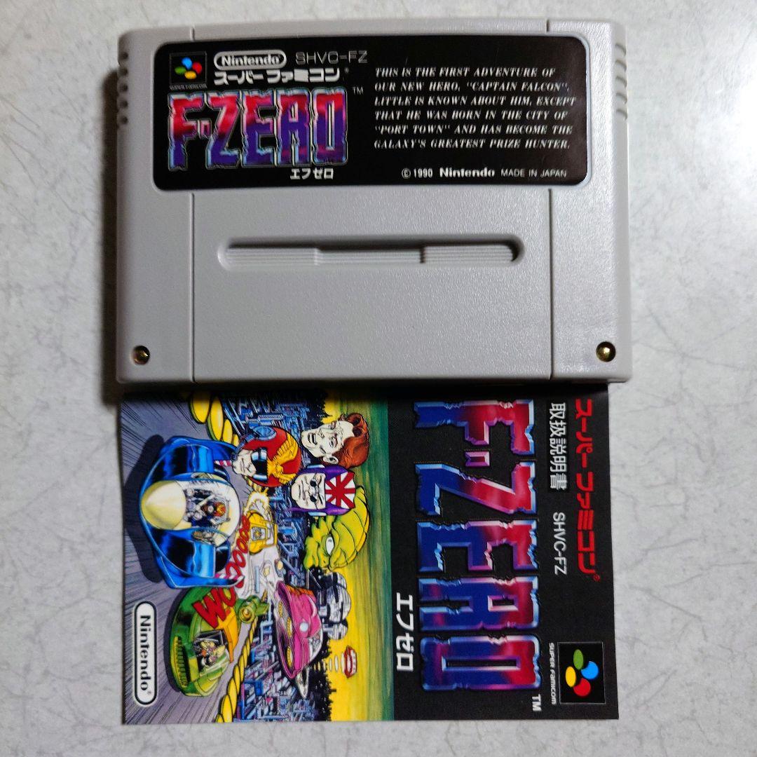 F-ZERO スーパーファミコン SHVC-FZ