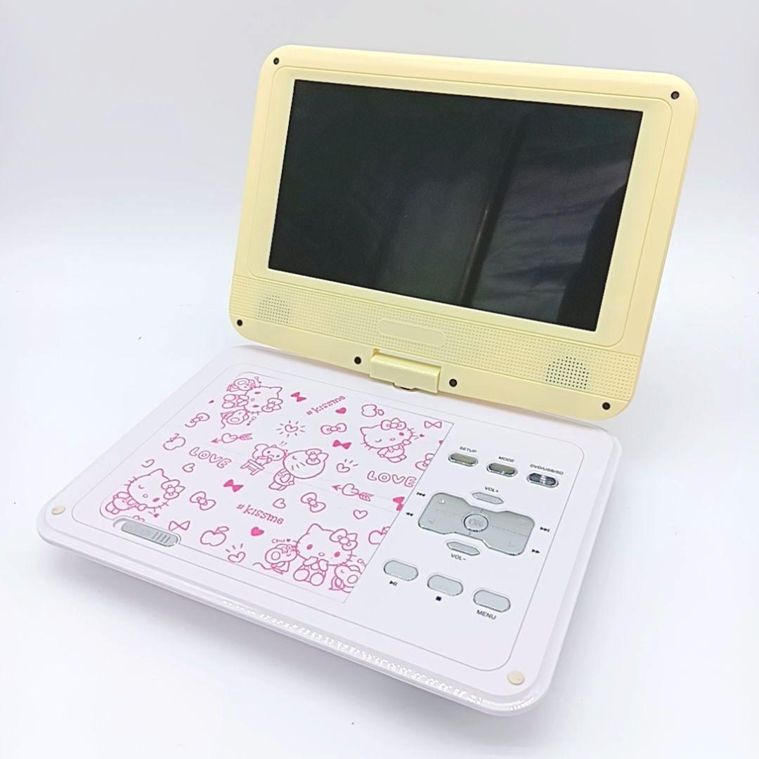 【付属品完備】ハローキティ 9インチポータブルDVDプレーヤー
