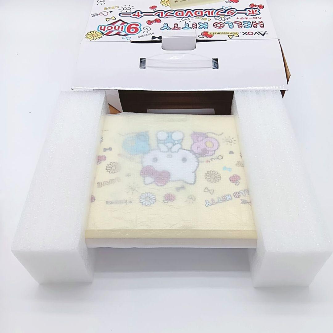 【付属品完備】ハローキティ 9インチポータブルDVDプレーヤー