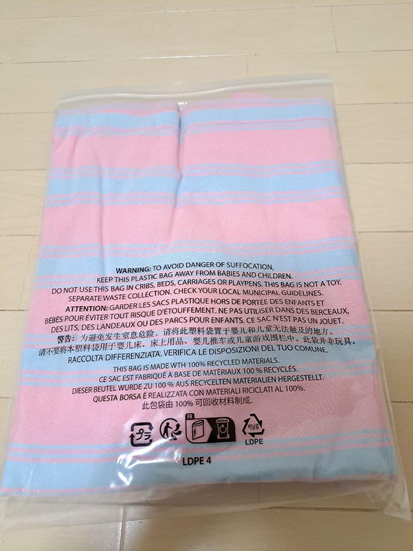 Supreme シュプリーム Stripe Pocket L/S Top ロンT