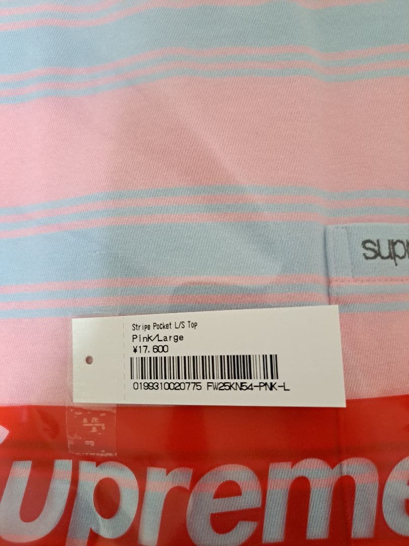 Supreme シュプリーム Stripe Pocket L/S Top ロンT