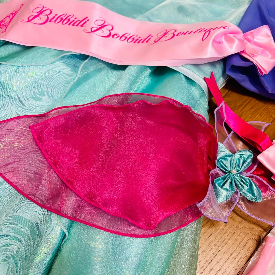 ビビディバビディブティック　アリエル　130