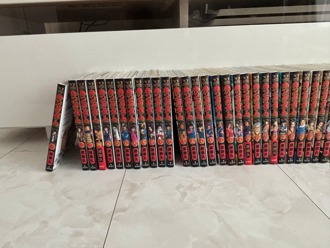 キングダム1〜72巻