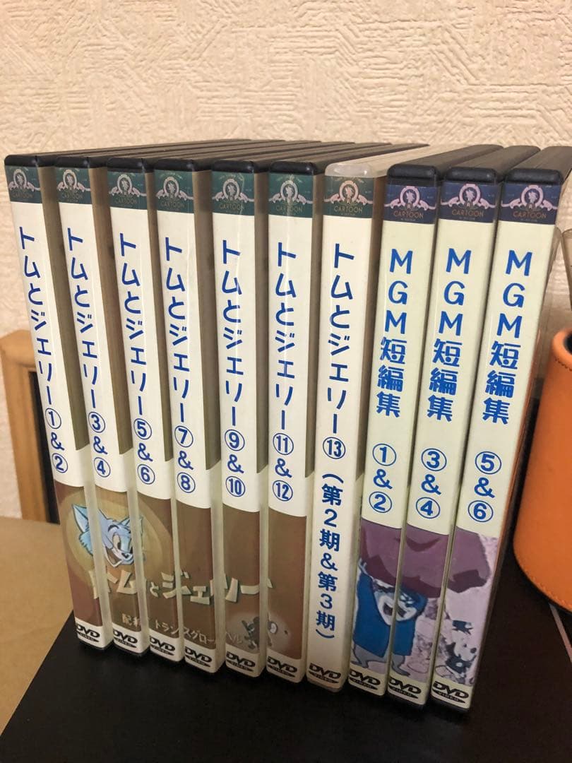 (お取り置き)八代駿藤田淑子版トムとジェリー全111話+MGM短編集DVD20枚