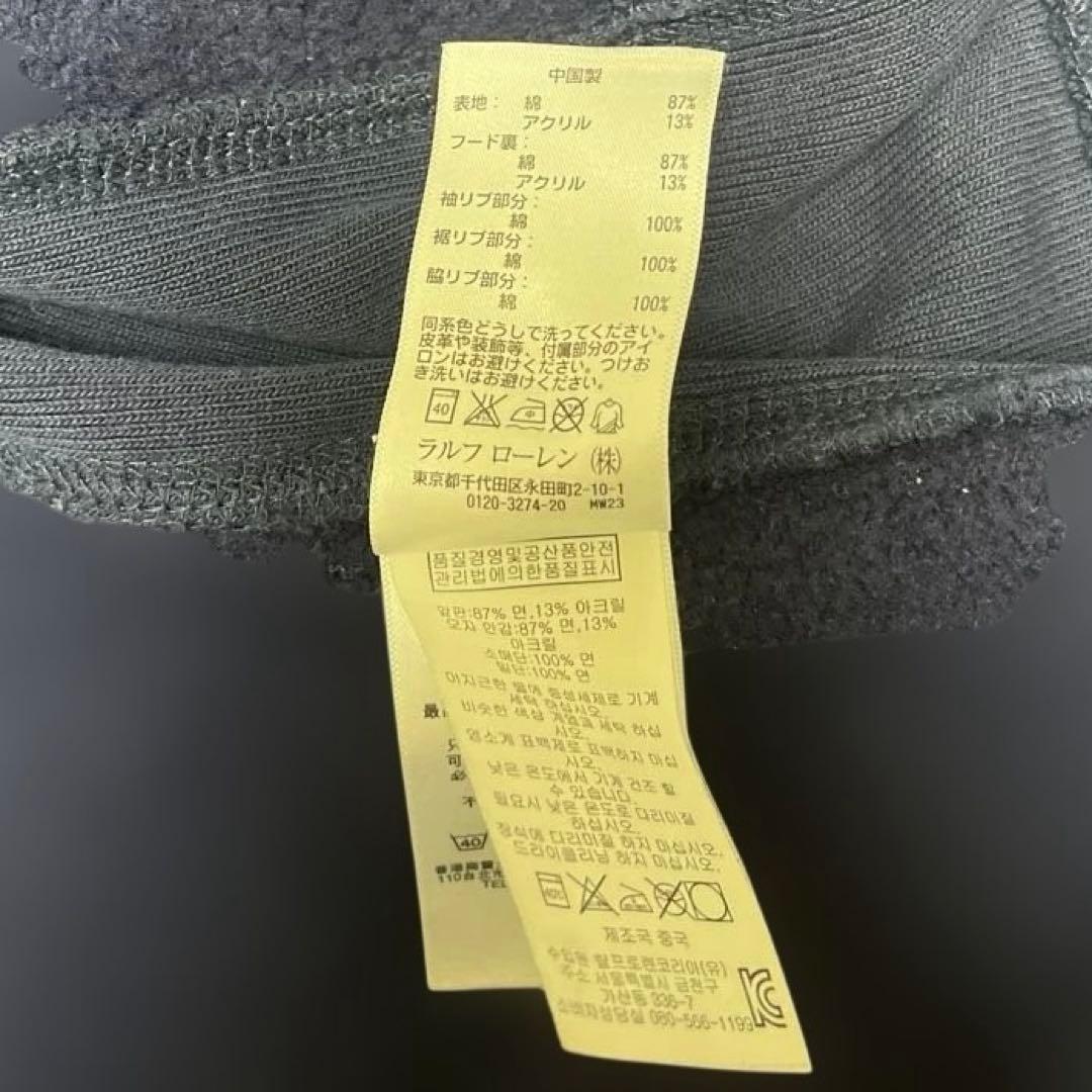 ⭐️90s ラルフローレン ジップアップパーカー⭐️ビックポニー 短丈