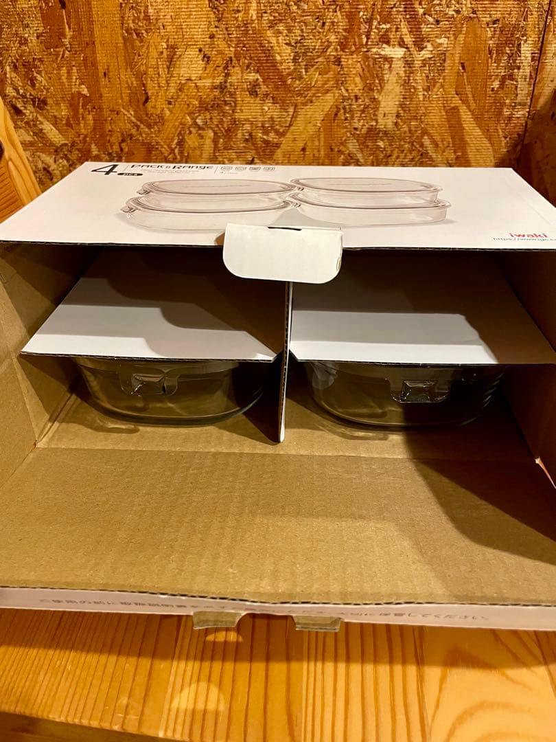 iwaki イワキ　耐熱ガラス　保存容器　パック&レンジ　8個セット