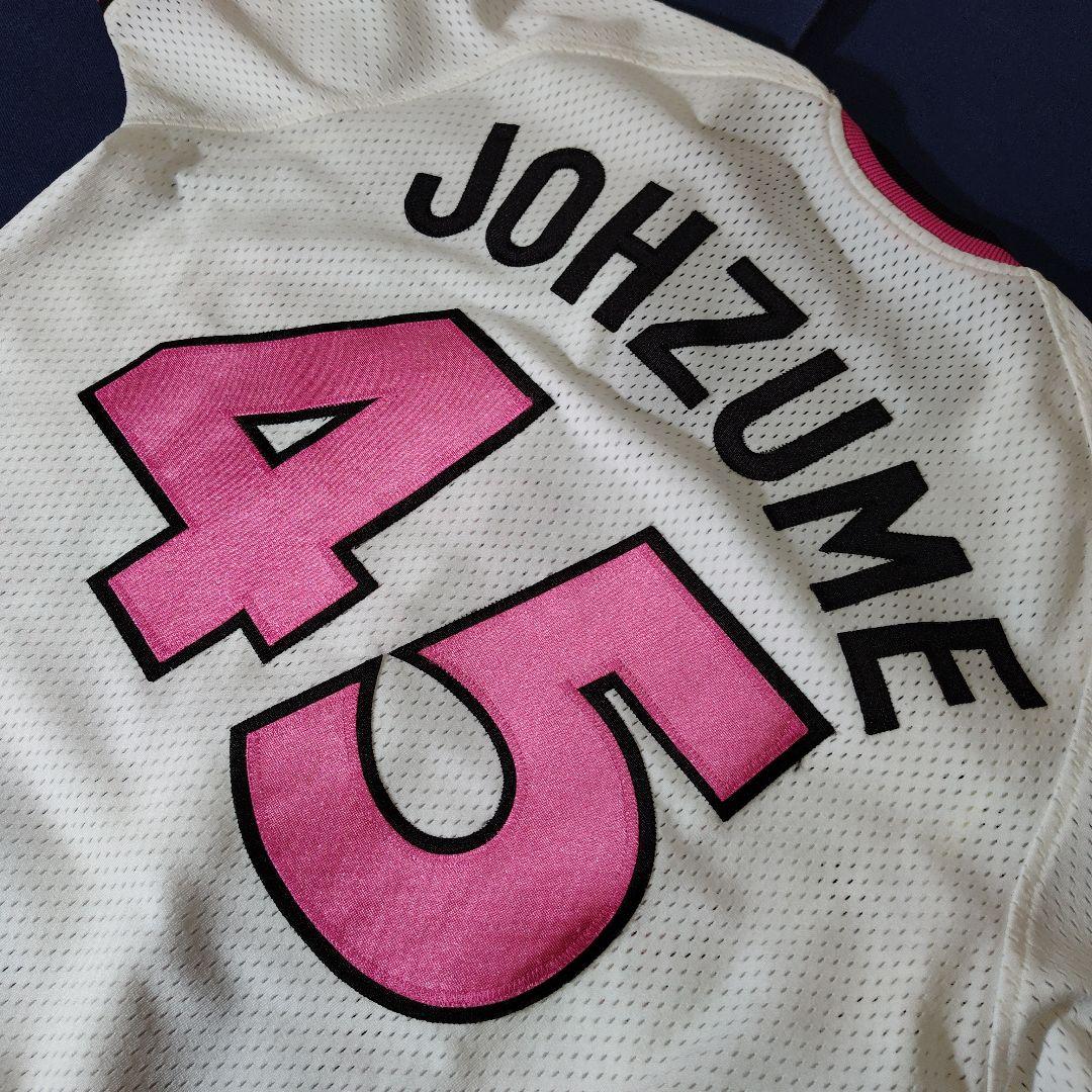 千葉ロッテマリーンズ　定詰雅彦選手　実使用ユニフォーム　上下セット