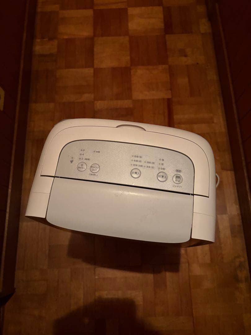 SHARP 除湿機 プラズマクラスターCV-P71 2024年製