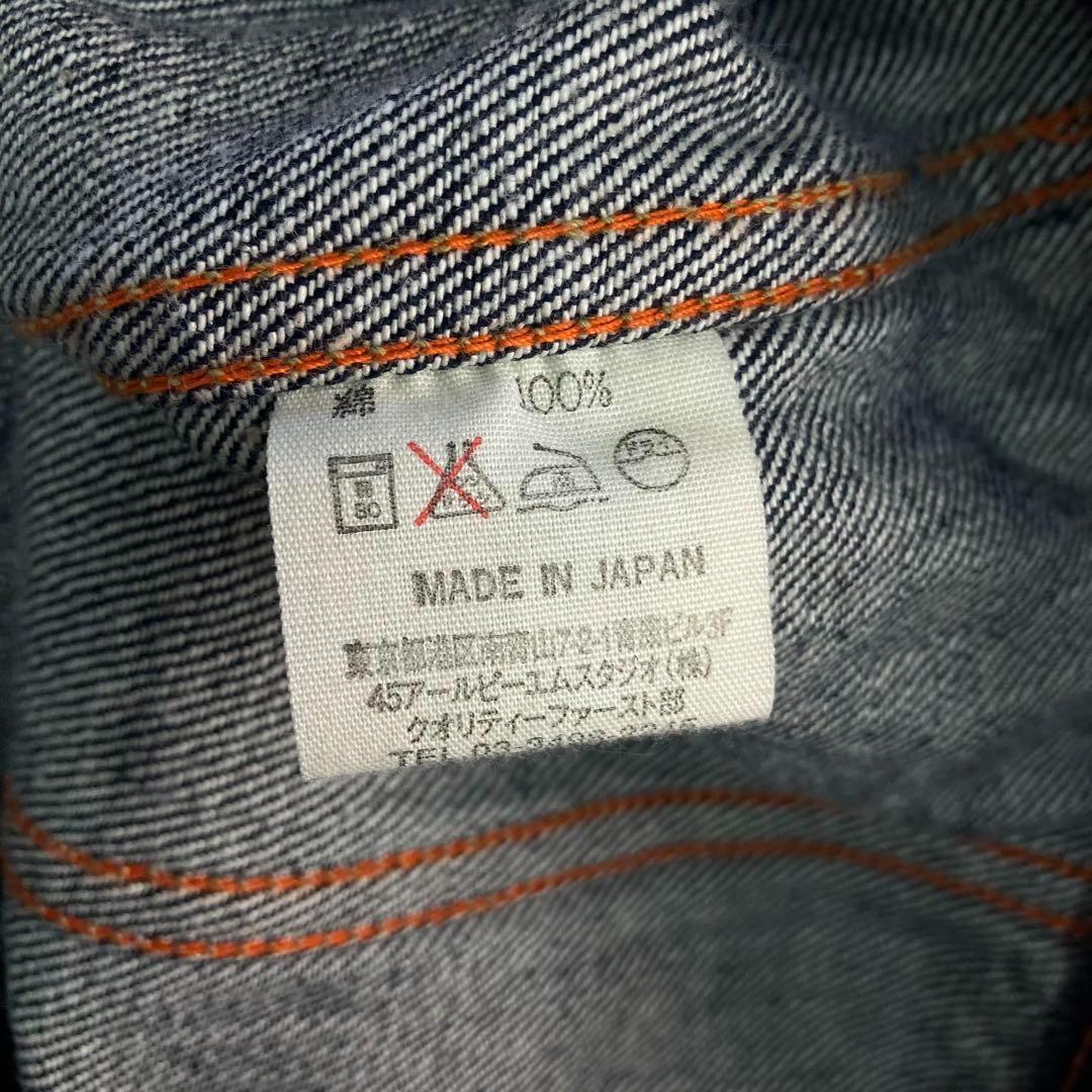 45rpm レディース デニムジャケット Gジャン