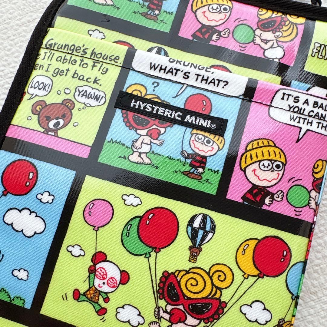 ヒスミニ　母子手帳ケース　新品　タグなし