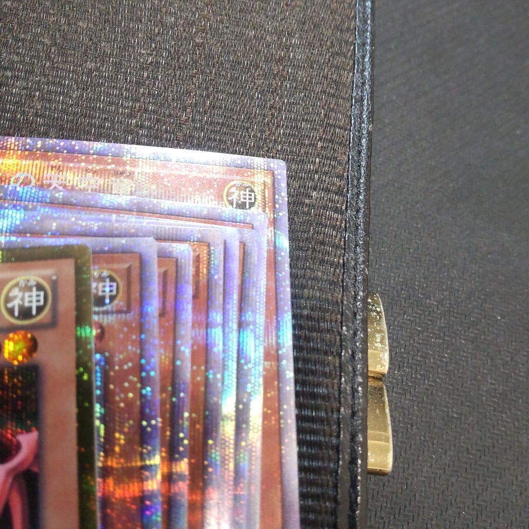 混*沌様 遊戯王　オシリスの天空竜　オベリスクの巨神兵　ラーの翼神竜　ゴルシク