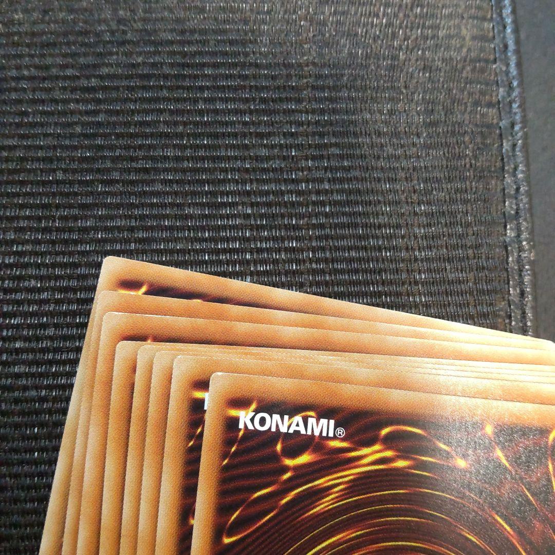 混*沌様 遊戯王　オシリスの天空竜　オベリスクの巨神兵　ラーの翼神竜　ゴルシク