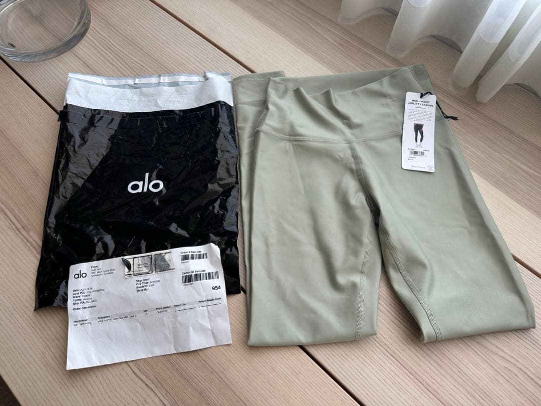 alo yoga アロ ヨガ アロヨガ レギンス ライトグリーン　エアリフト