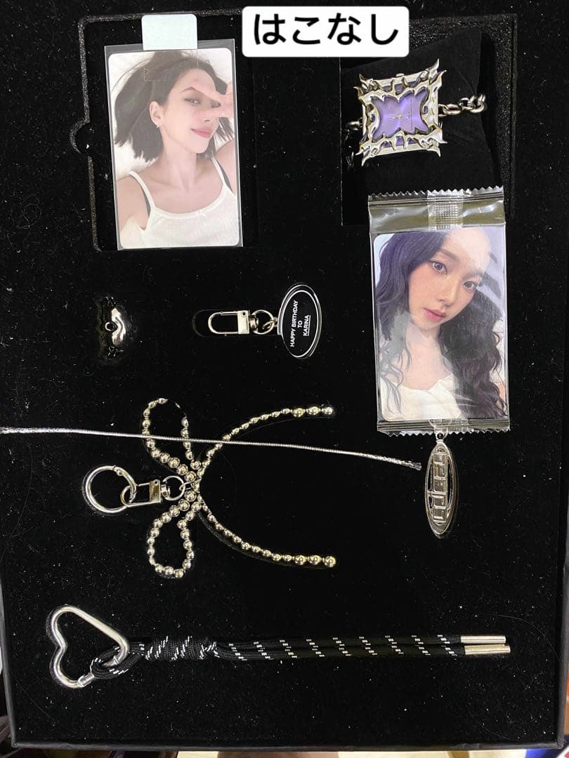 aespa カリナ ktown4 センイル birthday MD 中華 時計