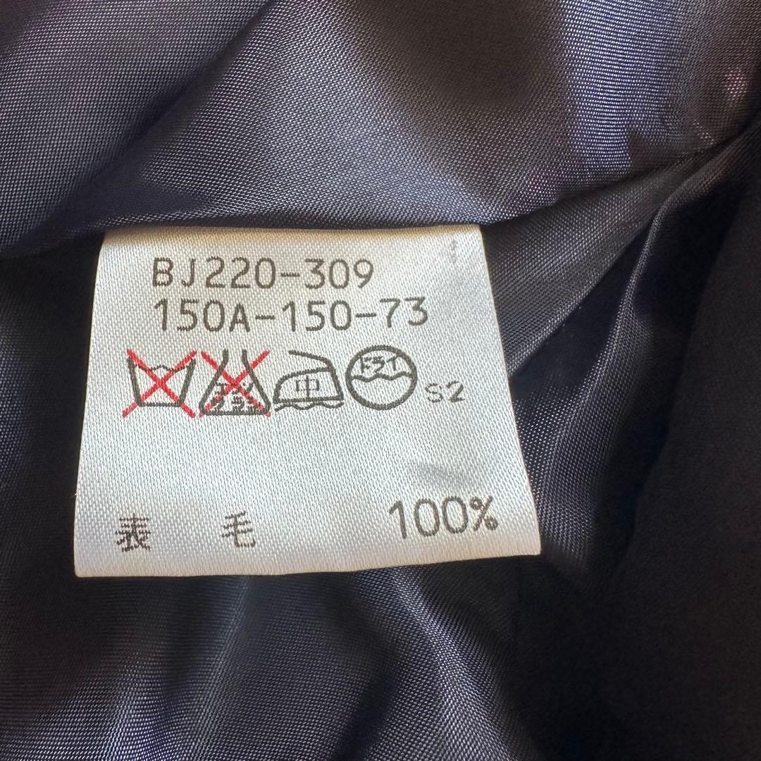 Burberry 2点セット ブレザー スカート