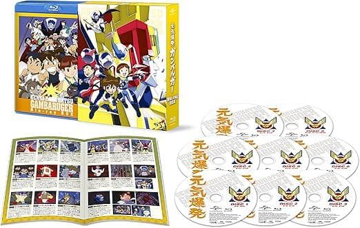元気爆発ガンバルガー Blu-ray BOX〈8枚組〉