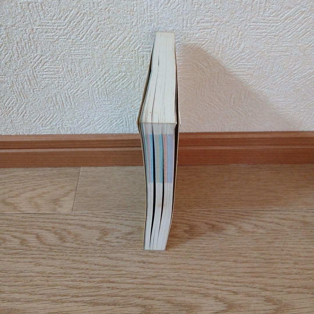 ホテル・旅館ガイド[関東・甲信越編]