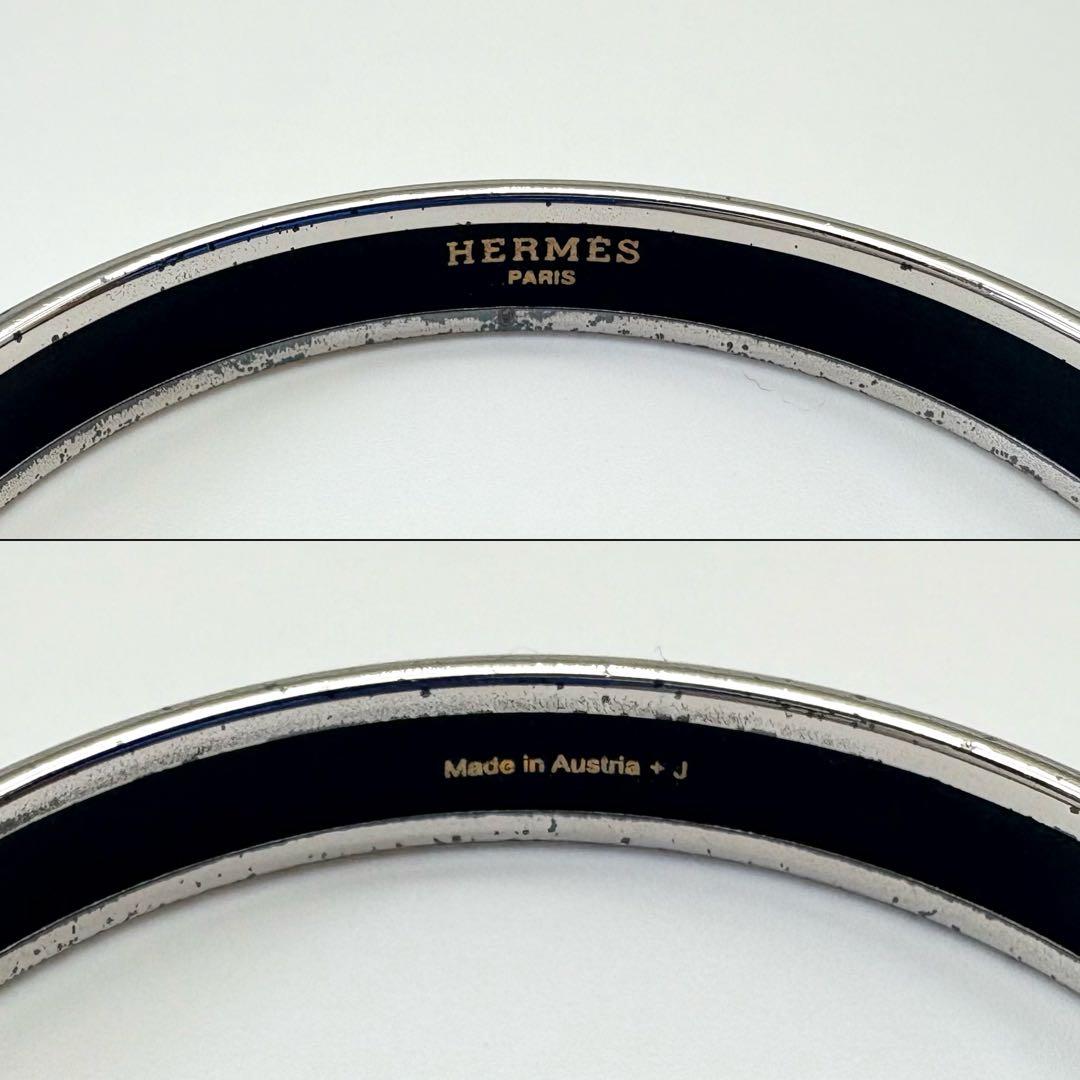 HERMES エルメス バングル ブレスレット エマイユ PM パリ PARIS