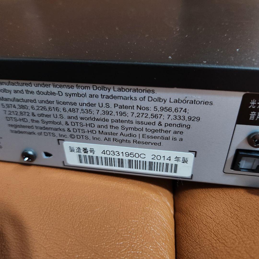 maxell　ブルーレイレコーダー BIV-R521 2014年製