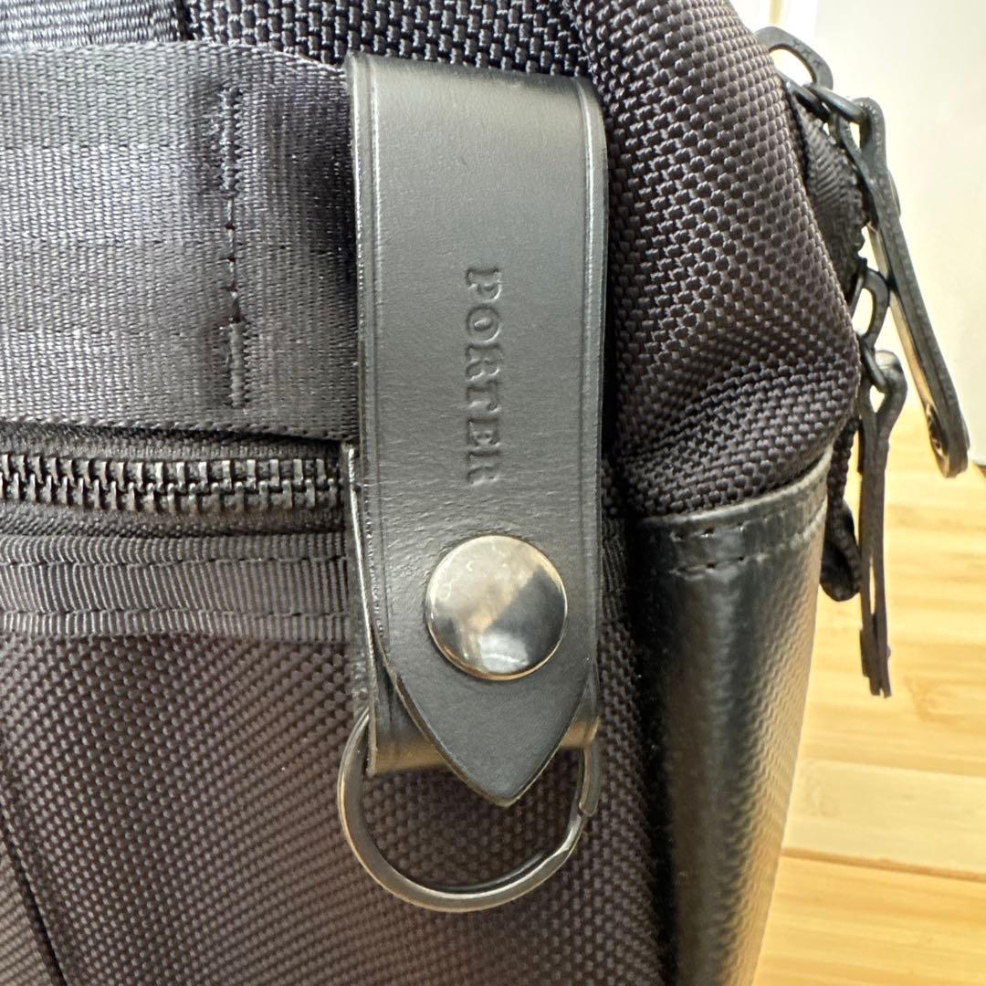 PORTER / HEAT TOOL BOX ポーターツールボックス