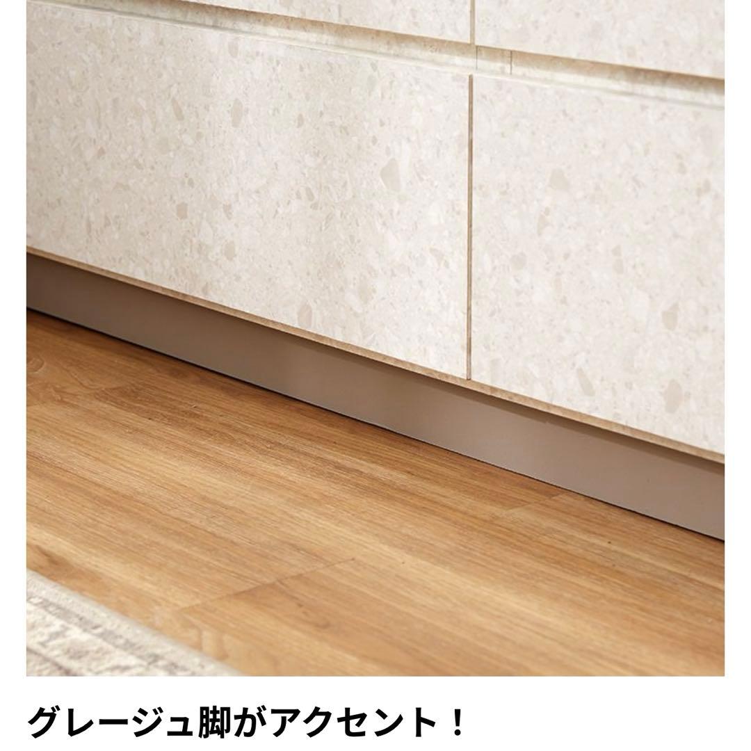 新品未使用　LOWYA テラゾーベージュ ハイチェスト 幅80cm高120cm