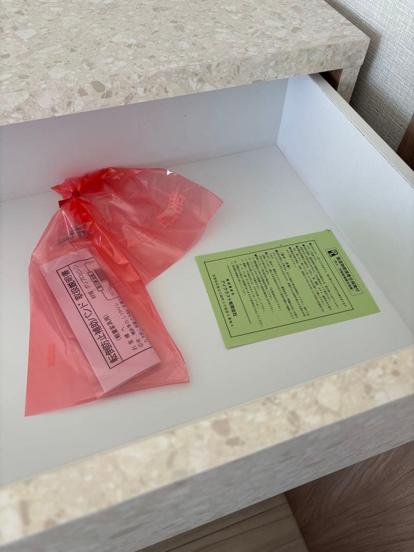 新品未使用　LOWYA テラゾーベージュ ハイチェスト 幅80cm高120cm