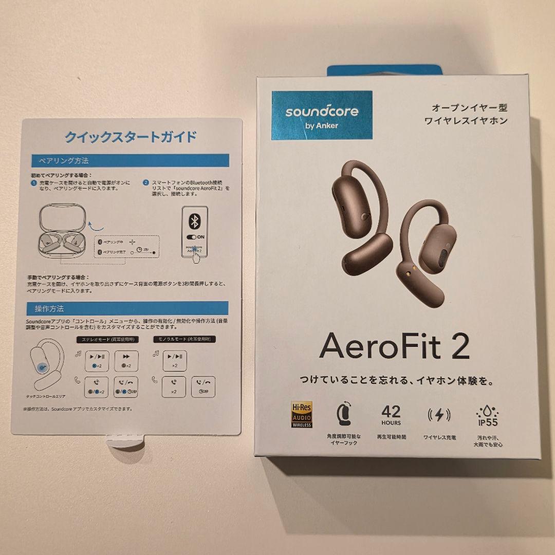 Soundcore AeroFit 2 オープンイヤー型ワイヤレスイヤホン