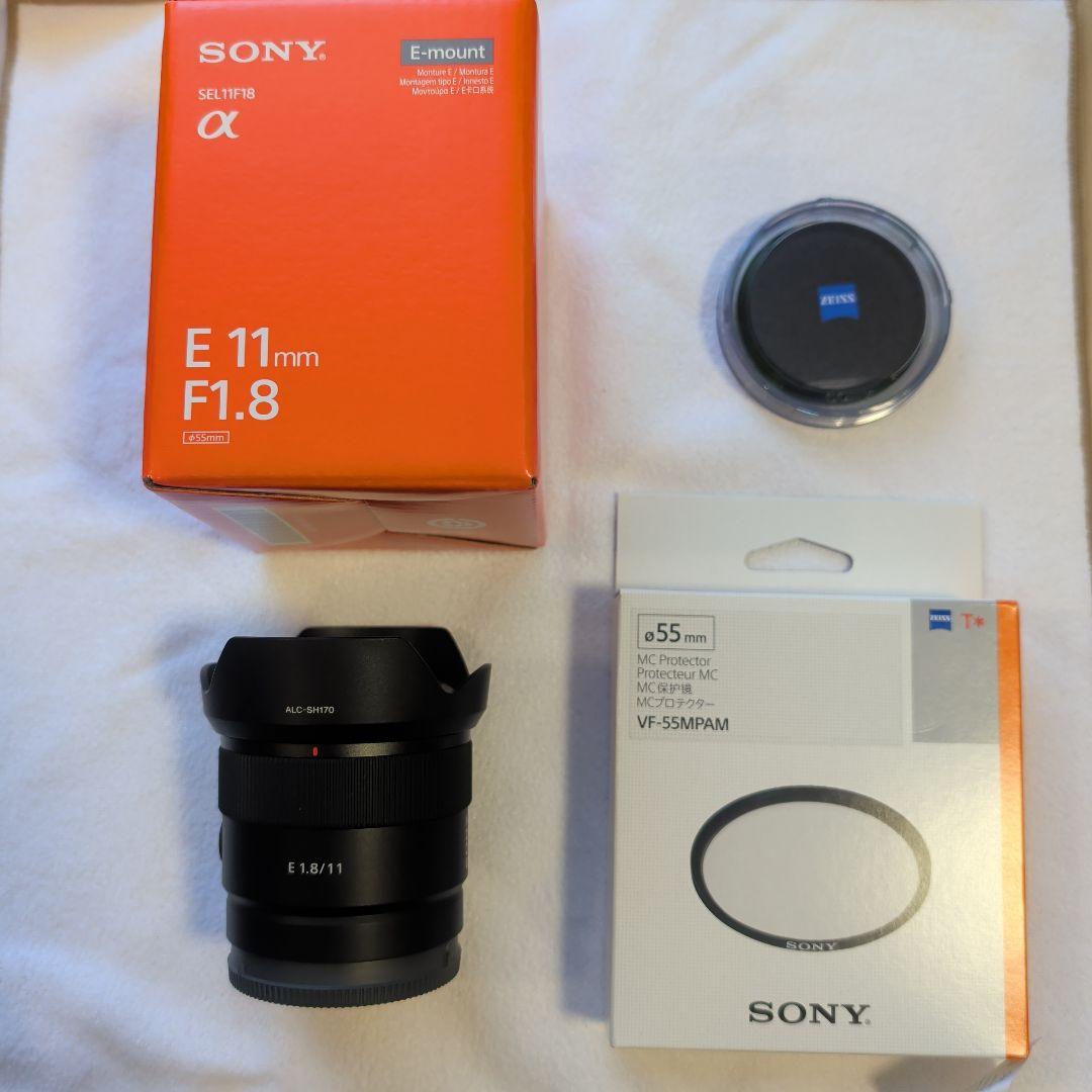 SONY E 11mm F1.8 レンズ (VF-55MPAM付)