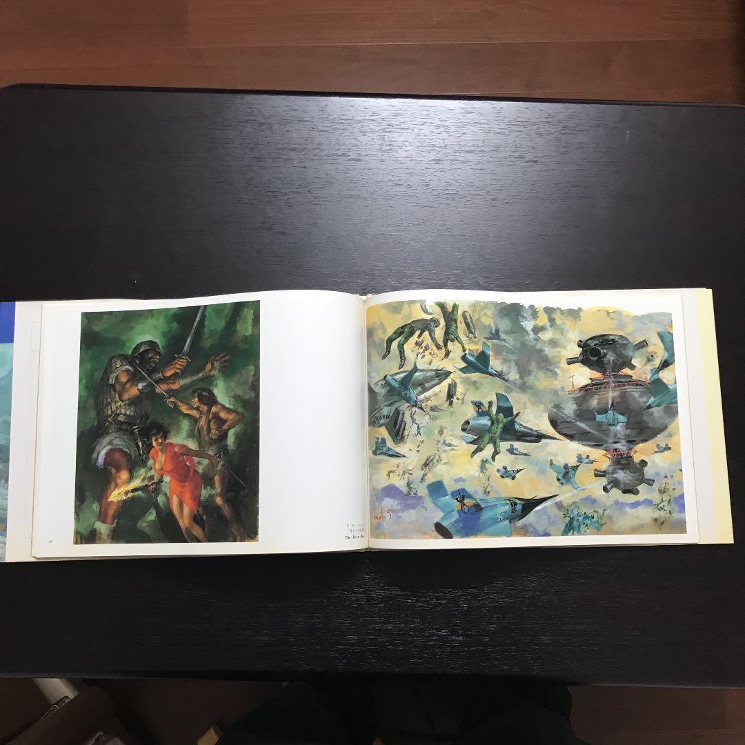 武部本一郎SFアート傑作集　3巻セット　初版