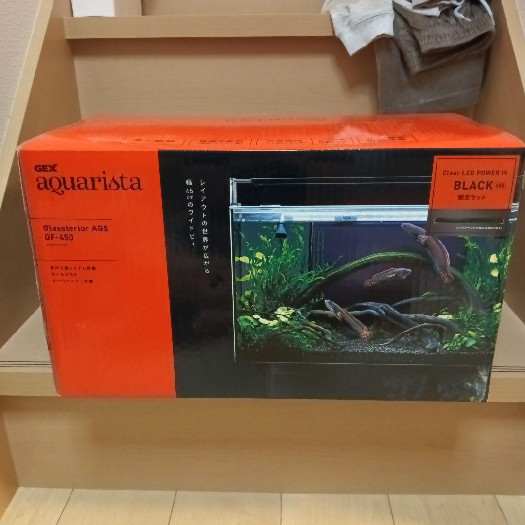 新品　ジェックス グラステリアＡＧＳ ＯＦ－４５０　アグス　オーバーフロー水槽