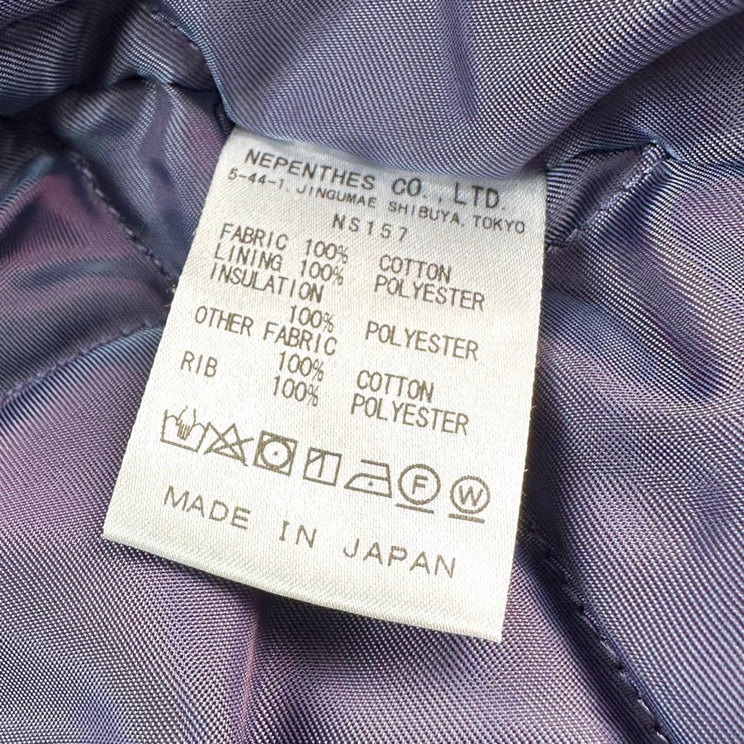 【超激レア】 Needles 16oz Lumberjack ダック ジャケット