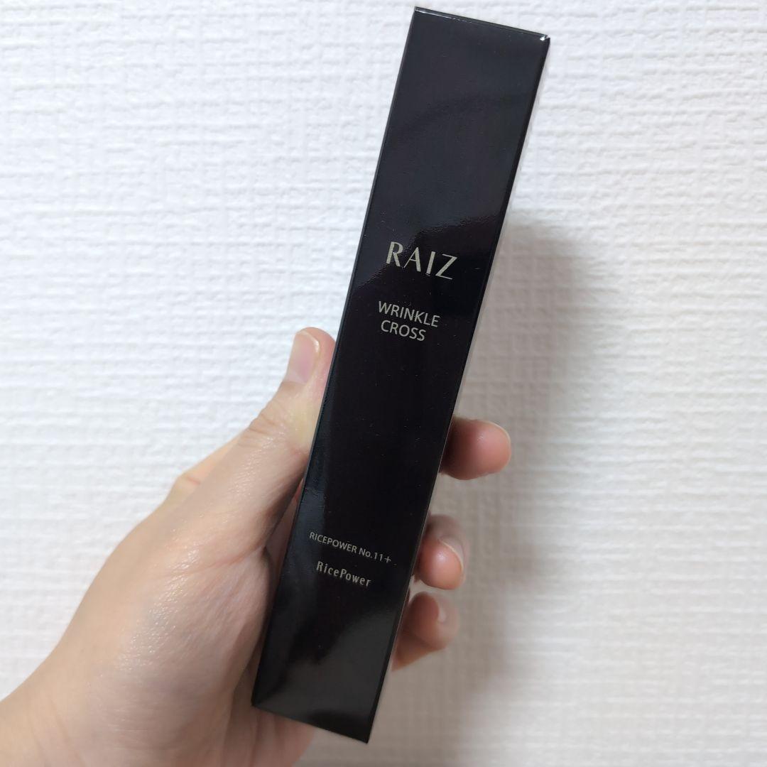 RAIZ WRINKLE CROSS アイクリーム 20g