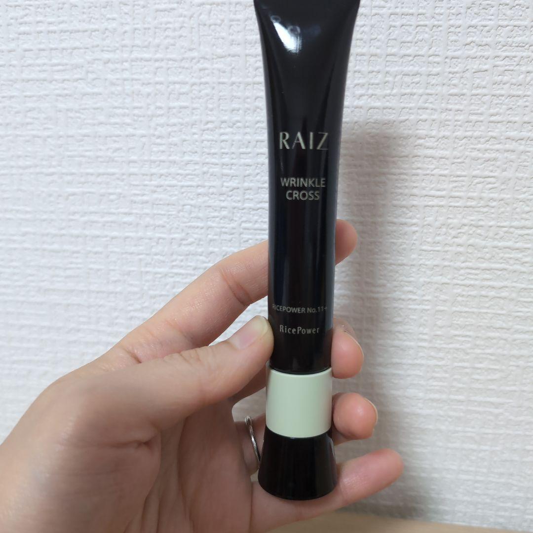 RAIZ WRINKLE CROSS アイクリーム 20g