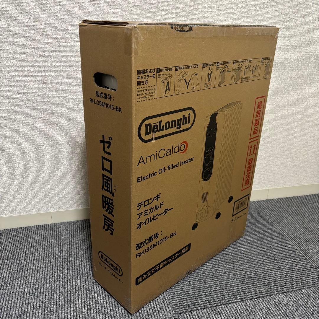 DeLonghi オイルヒーター RHJ35M1015-BK