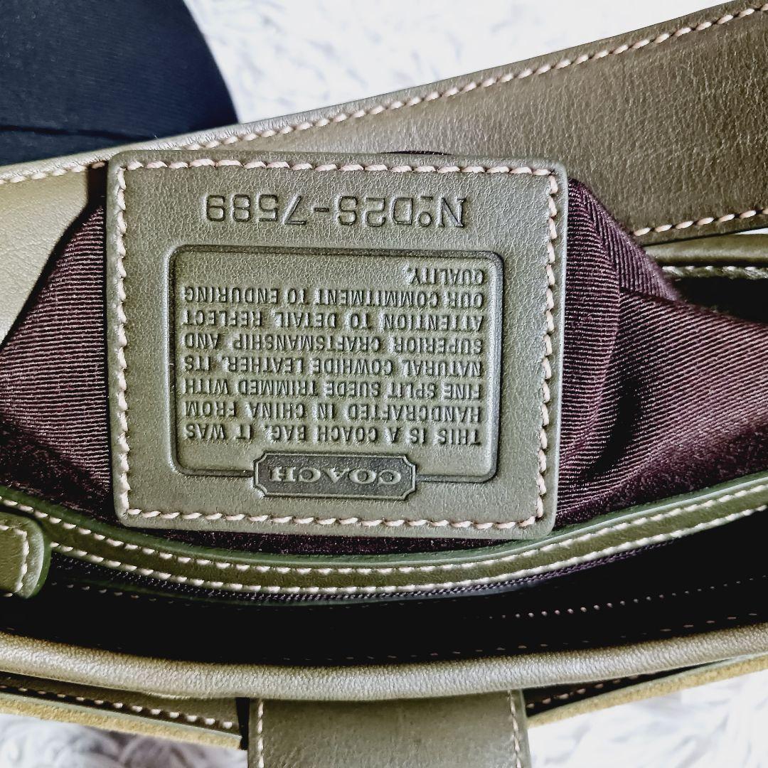 ​美品✨コーチ ソーホー ショルダーバッグ スエード レザー オリーブ 7589