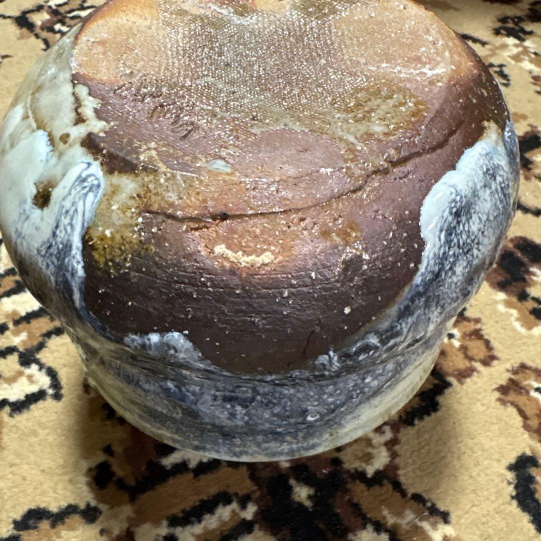 茶道　水指　萩焼　宇田川玄翁