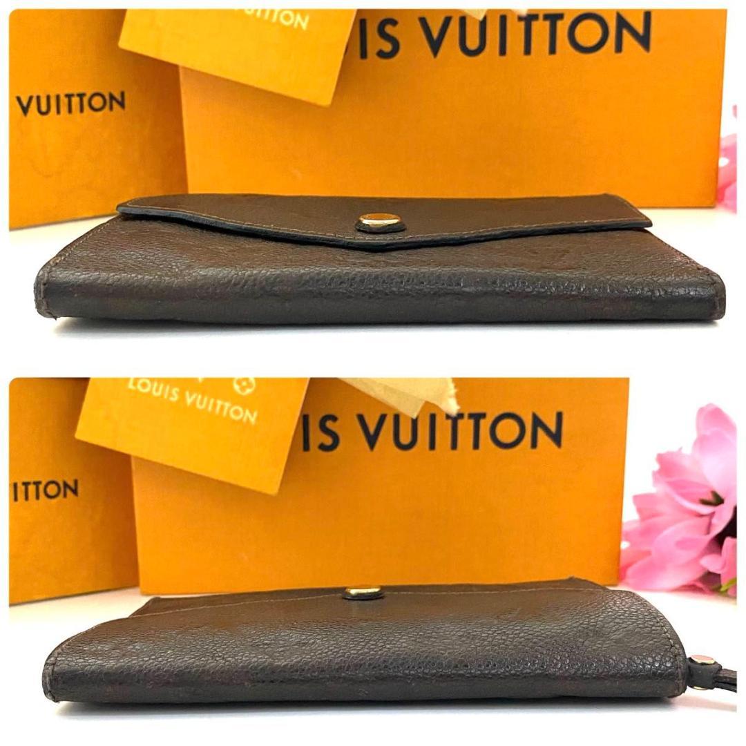 箱、保存袋付◎ポルトフォイユ キュリーズ アンプラント 三つ折り財布 モノグラム