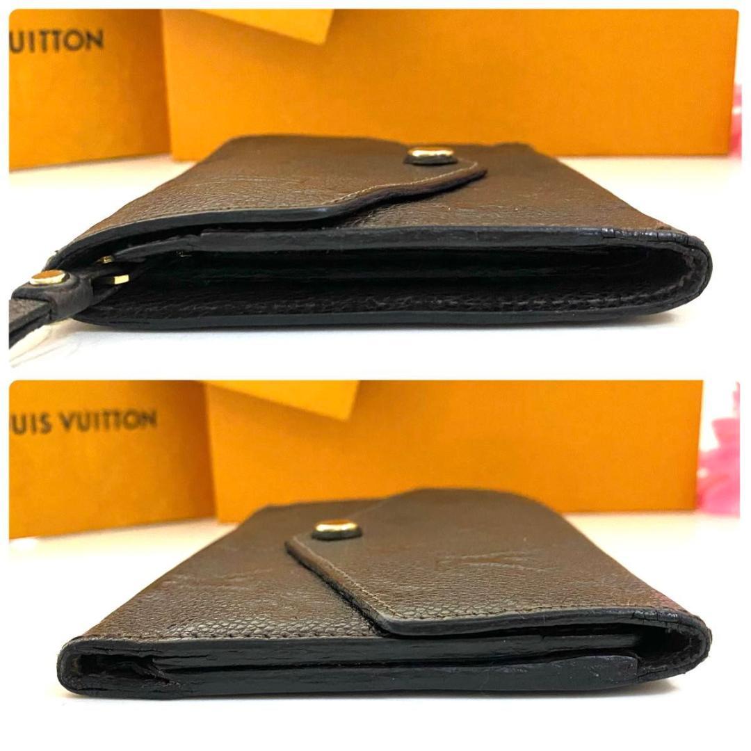 箱、保存袋付◎ポルトフォイユ キュリーズ アンプラント 三つ折り財布 モノグラム