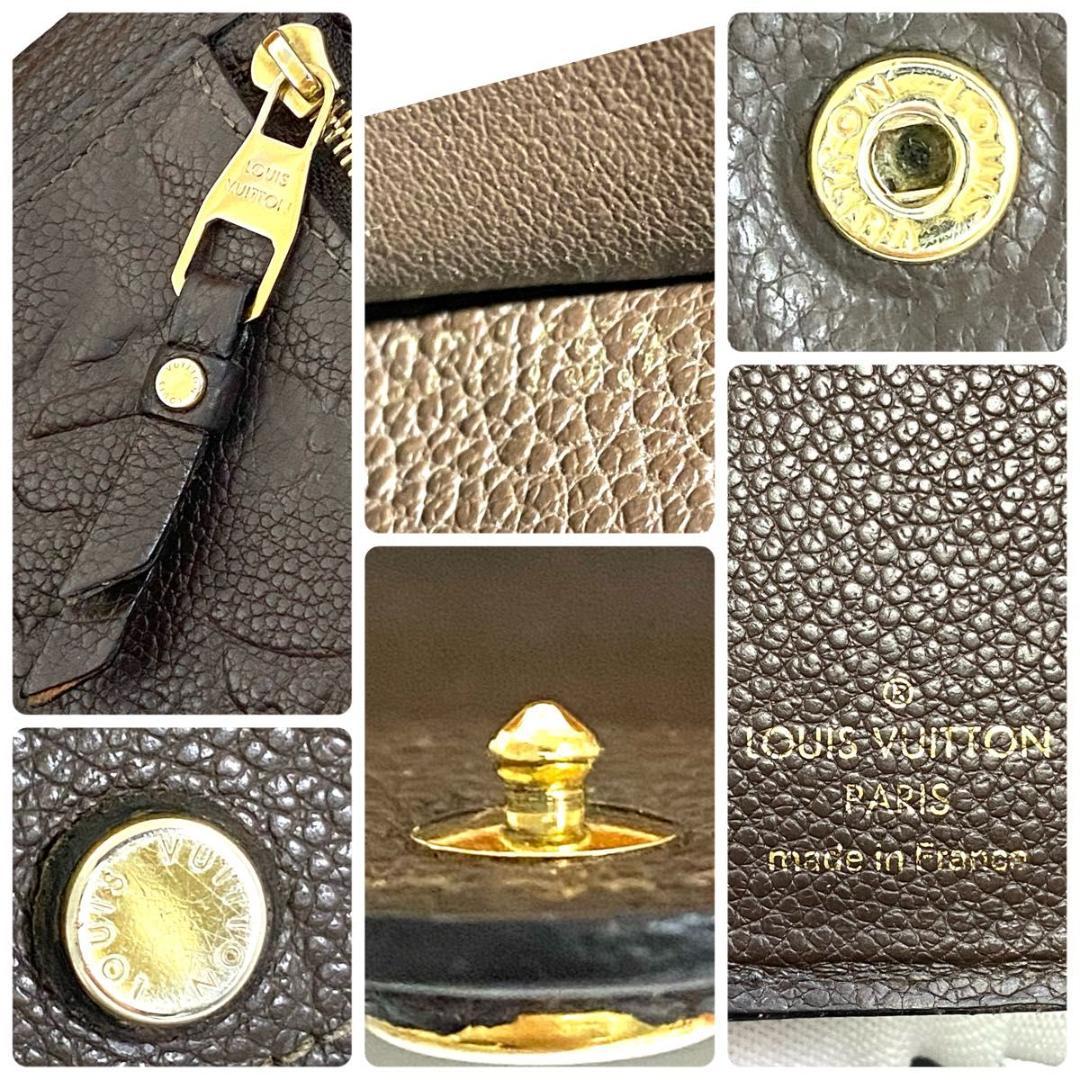 箱、保存袋付◎ポルトフォイユ キュリーズ アンプラント 三つ折り財布 モノグラム