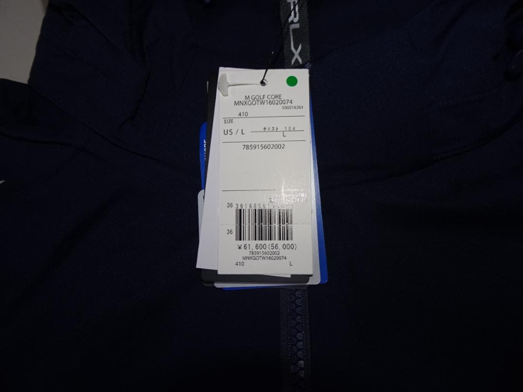 新品・タグ付き・定価61600円　ラルフローレン ゴルフ RLX