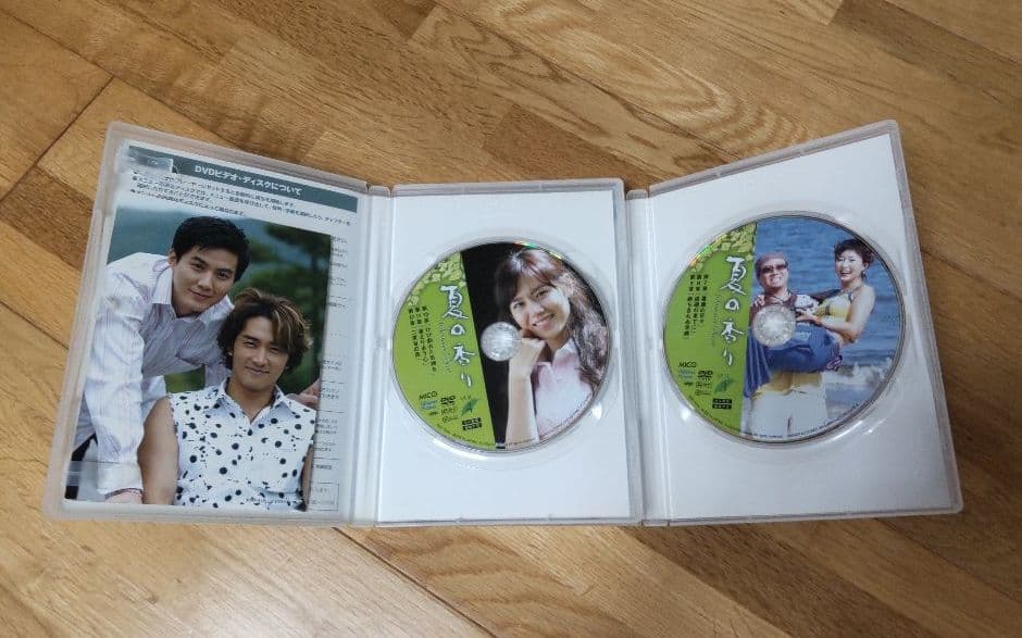 夏の香り　DVD-BOX Ⅰ＆Ⅱ　特典映像あり