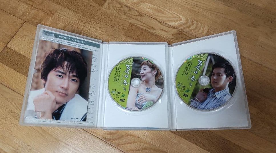 夏の香り　DVD-BOX Ⅰ＆Ⅱ　特典映像あり