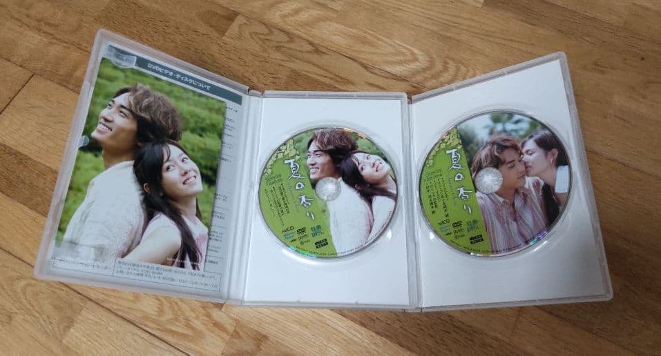 夏の香り　DVD-BOX Ⅰ＆Ⅱ　特典映像あり