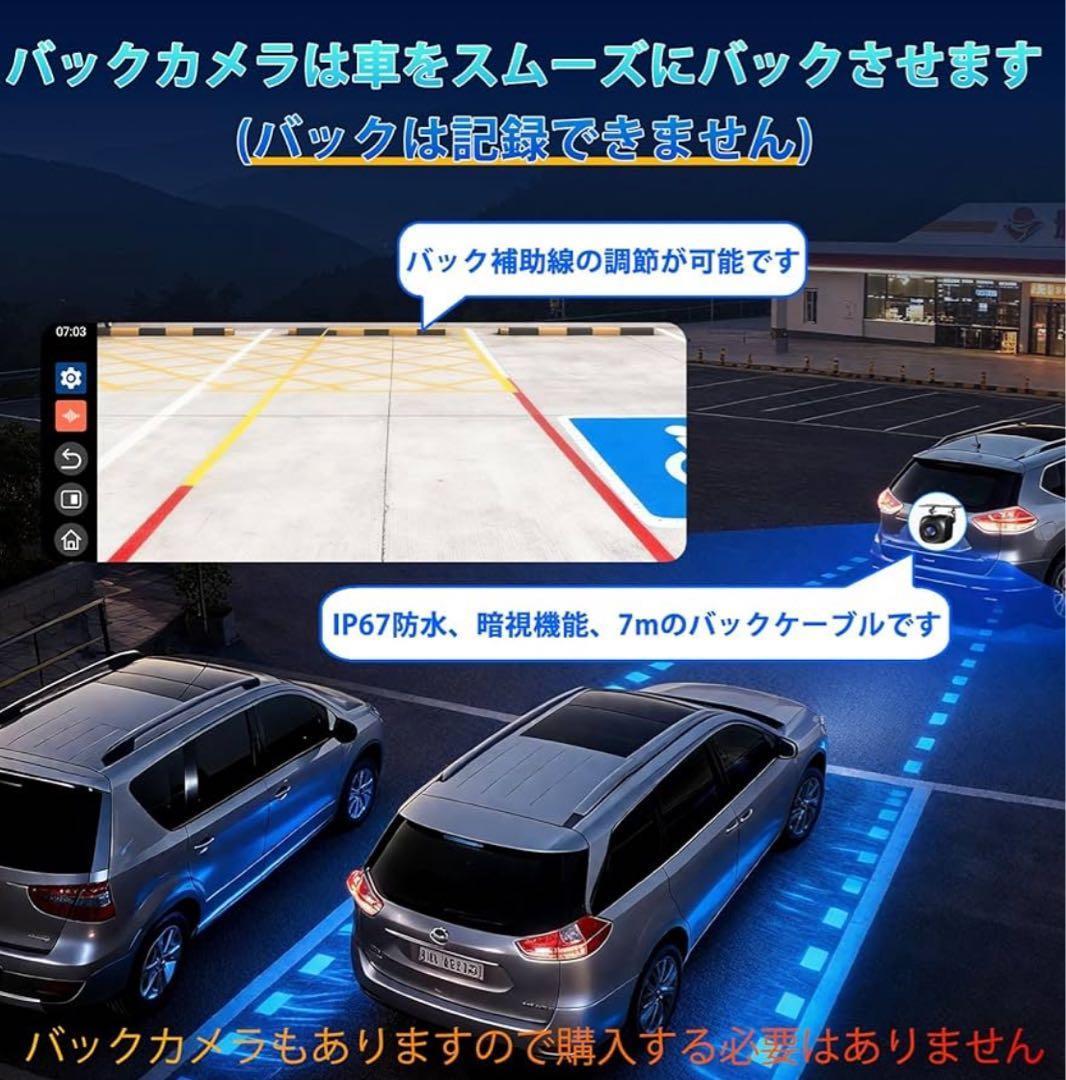 11インチカーナビ動画視聴対応Carplayバックカメラ対応 Bluetooth