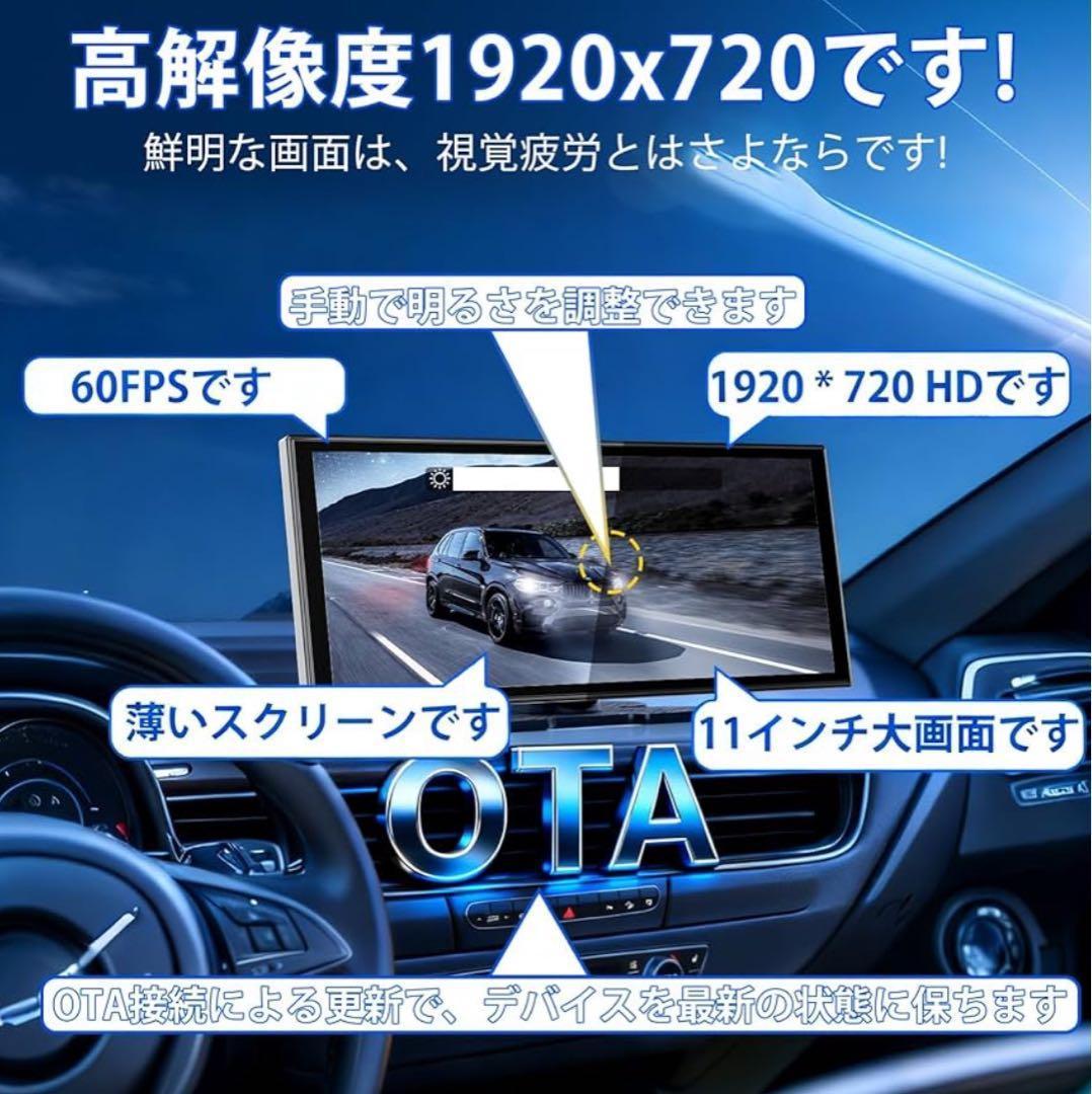 11インチカーナビ動画視聴対応Carplayバックカメラ対応 Bluetooth